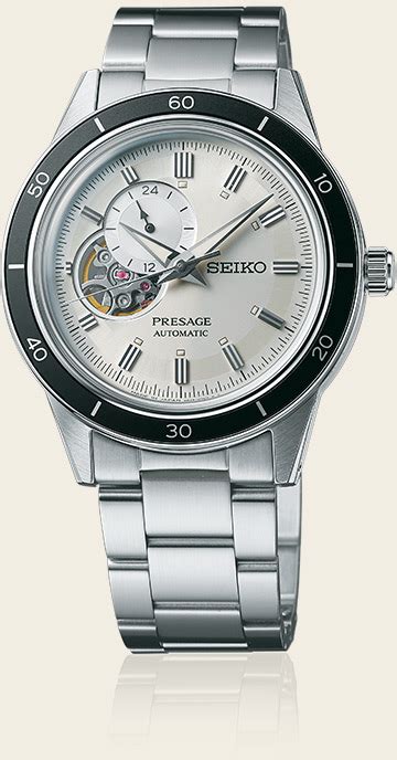 watch companies owned by seiko